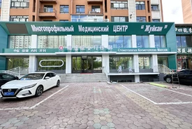 Стоматология Жуйкан