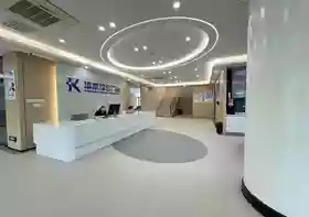 Имплантация зубов